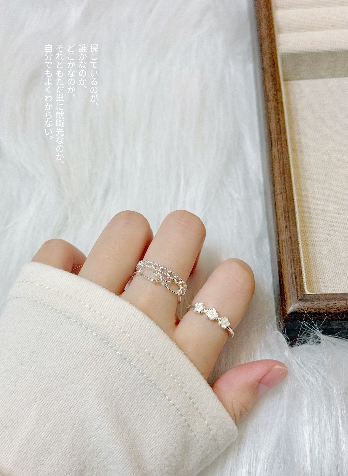 Ribbon with flower rings